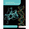 Quantitative Biological Methods, 8th Edition