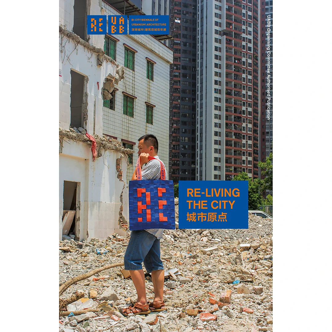 Re-living the City UABB 2015 Catalogue
