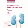 Recent Advances in Dialysis Therapy in Japan