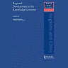 Regional Development in the Knowledge Economy