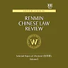 Renmin Chinese Law Review