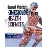Research Methods in Kinesiology and the Health Sciences