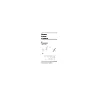 Robot Force Control