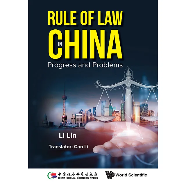 RULE OF LAW IN CHINA: PROGRESS AND PROBLEMS: Progress and Problems