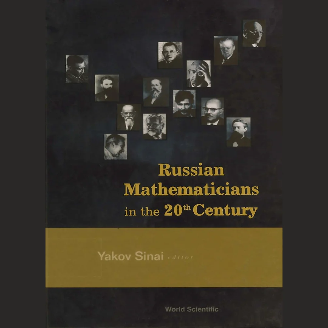 Russian Mathematicians In The 20th Century