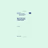 Second Order Linear Differential Equations in Banach Spaces