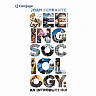 Seeing Sociology: An Introduction 3rd Edition