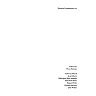 Sensing the City: A Companion to Urban Anthropology