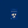 Separation Methods in Drug Synthesis and Purification