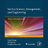 Service Science, Management, and Engineering:: Theory and Applications