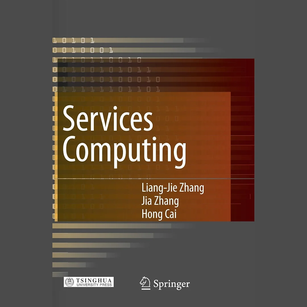 Services Computing