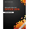 Shelly Cashman Series Microsoft Office 365 & Office 2016: Introductory