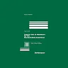 Singular Sets of Minimizers for the Mumford-Shah Functional