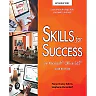 Skills for Success with Office 365, 2019 Edition