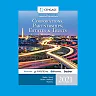 South-Western Federal Taxation: Corporations, Partnerships, Estates and Trusts, 2021 Edition