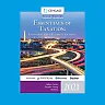 South-Western Federal Taxation: Essentials of Taxation: Individuals and Business Entities, 2021 Edition