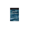 Stochastic Partial Differential Equations