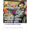 Strategies for Including Children with Special Needs in Early Childhood Settings 2nd Edition