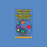 Supply Chain Networks and Business Process Orientation: Advanced Strategies and Best Practices
