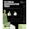 Technical Communication Today, 6th Edition