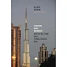Terror and Wonder: Architecture in a Tumultuous Age