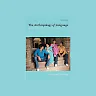 The Anthropology Of Language An Introduction To Linguistic Anthropology 3Rd Edition