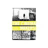 The Cinema Makers: Public Life and the Exhibition of Difference in South-Eastern and Central Europe Since the 1960s