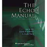The Echo Manual