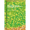 The Principles and Practice of Antiaging Medicine for the Clinical Physician