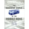The Unknown World of the Mobile Home