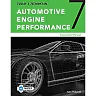 Today's Technician: Automotive Engine Performance Classroom and Shop Manuals 7th Edition