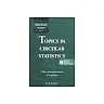 Topics In Circular Statistics-vol 5