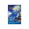 Uncertainty And Intelligent Information Systems