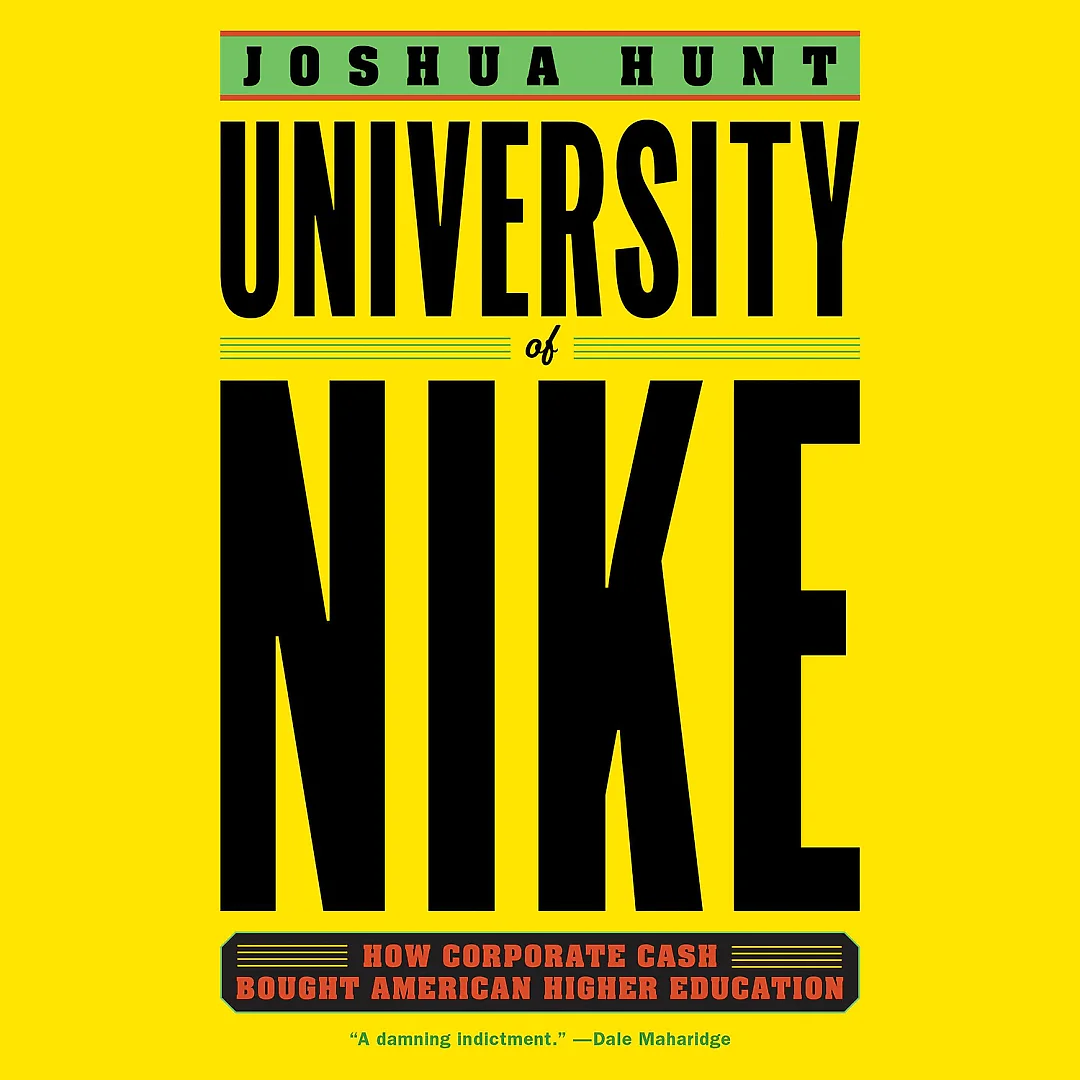 University of Nike