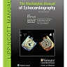 Washington University Manual of Echocardiography