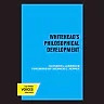 Whitehead's Philosophical Development: A Critical History of the Background of Process and Reality