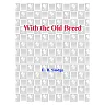 With the Old Breed