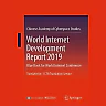 World Internet Development Report 2019: Blue Book for World Internet Conference, Translated by CCTB Translation Service