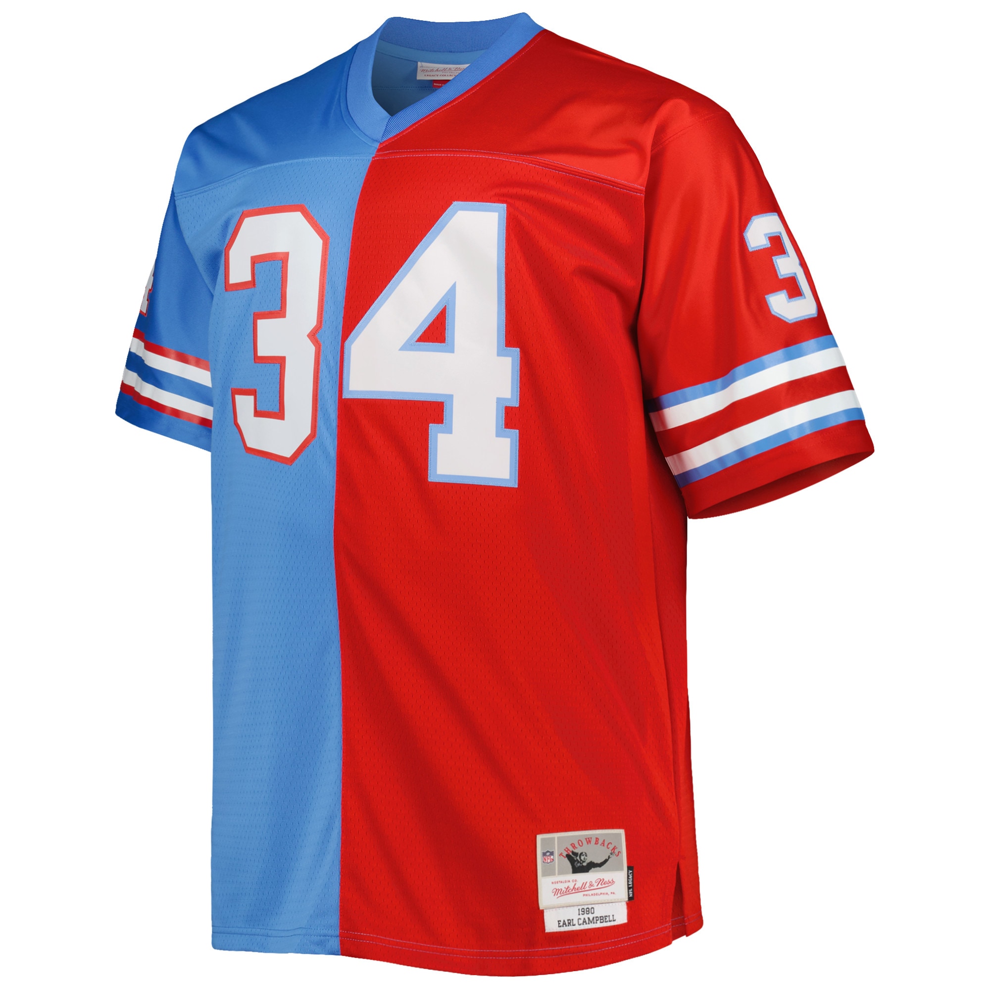 Alternative view of Classic Game Jersey - Men's